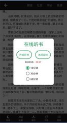 ag手机版app下载